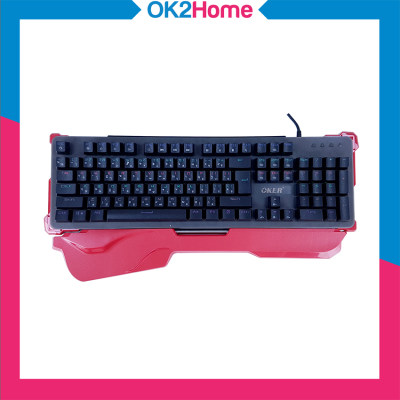 OKER K85 Hi End Waterproof Mechanical Keyboard Blue Content Switch คีย์บอร์ดแมคคานิคอล กันน้ำได้