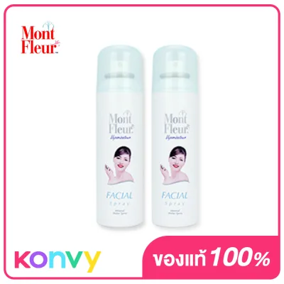 [แพ็คคู่] Mont Fleur Mineral Water Facial Spray [150ml x 2pcs]
