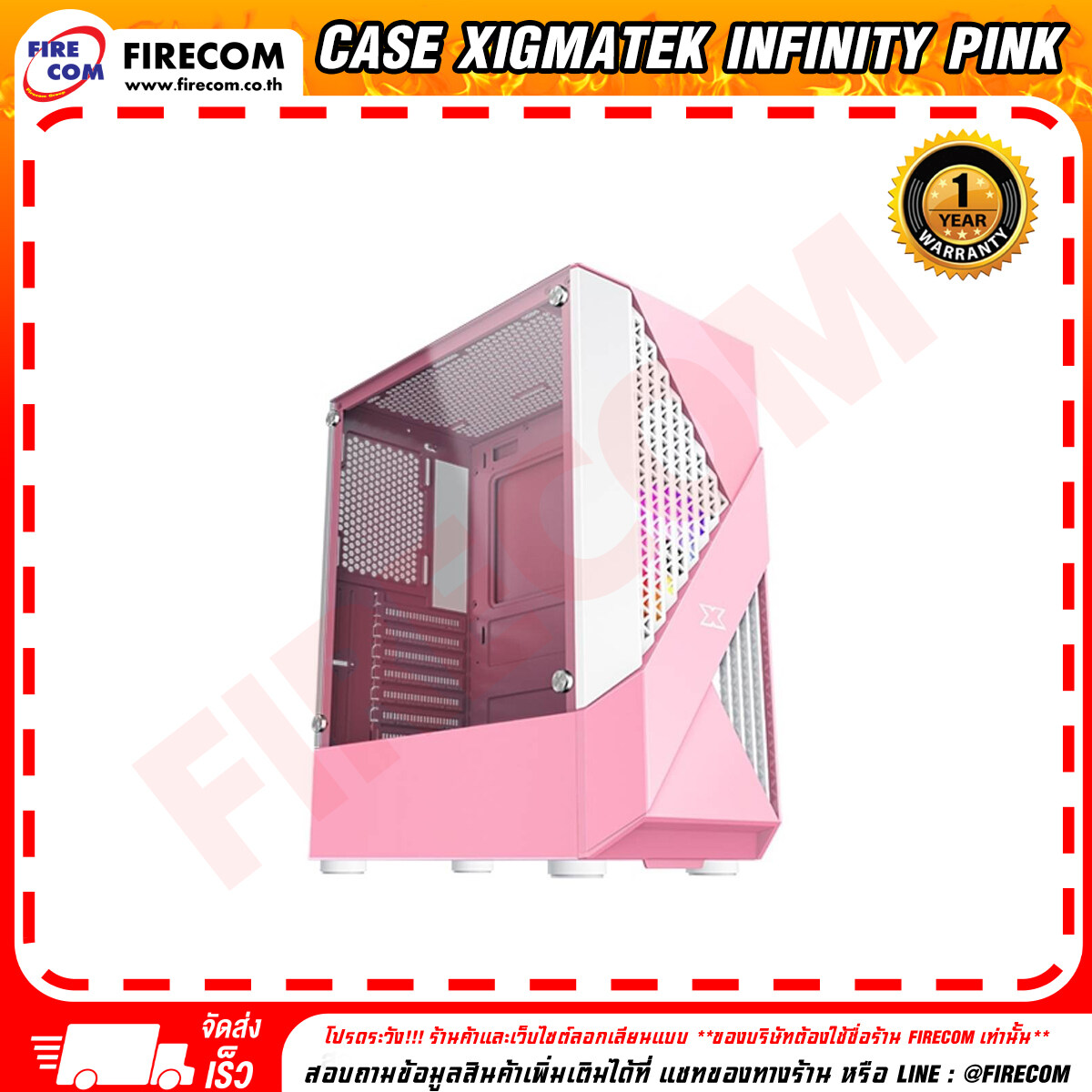 Case Darkflash Aigo Rainbow Atx Pc Case Black Cas Dfl Agb Abk