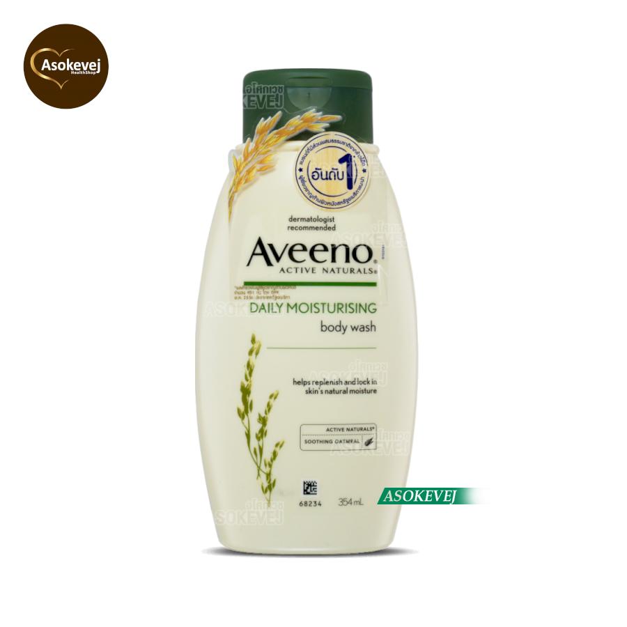 Aveeno daily moisturizing Body wash 354ml