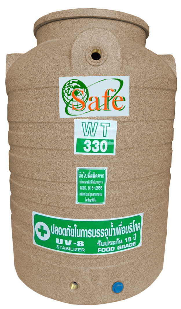  ถังเก็บน้ำ ถังน้ำ 330 ลิตร Safe รุ่นกันตะไคร่น้ำ ลายแกรนิต มี 4 สี, มี Illustration 