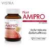 Vistra Plant Amipro กรดอะมิโนรวม 18 ชนิด ช่วยบำรุงร่างกาย ลดความอ่อนเพลียและความอ่อนล้าของร่างกาย 60แคปซูล 1ขวด