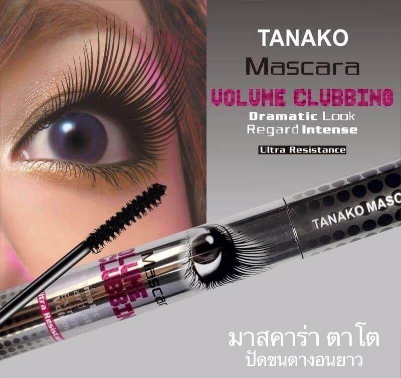 TANAKO Mascara มาสคาร่า ตาโต 10g แท้