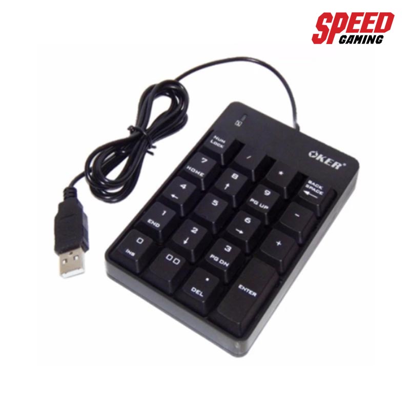 OKER-SK-051 NUMBERIC KEYPAD WIRED BLACK By Speed Gaming