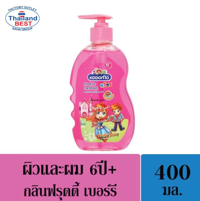 โคโดโมคิดส์ เจลอาบน้ำและสระผม กลิ่นฟรุตตี้เบอร์รี่ 400 มล.