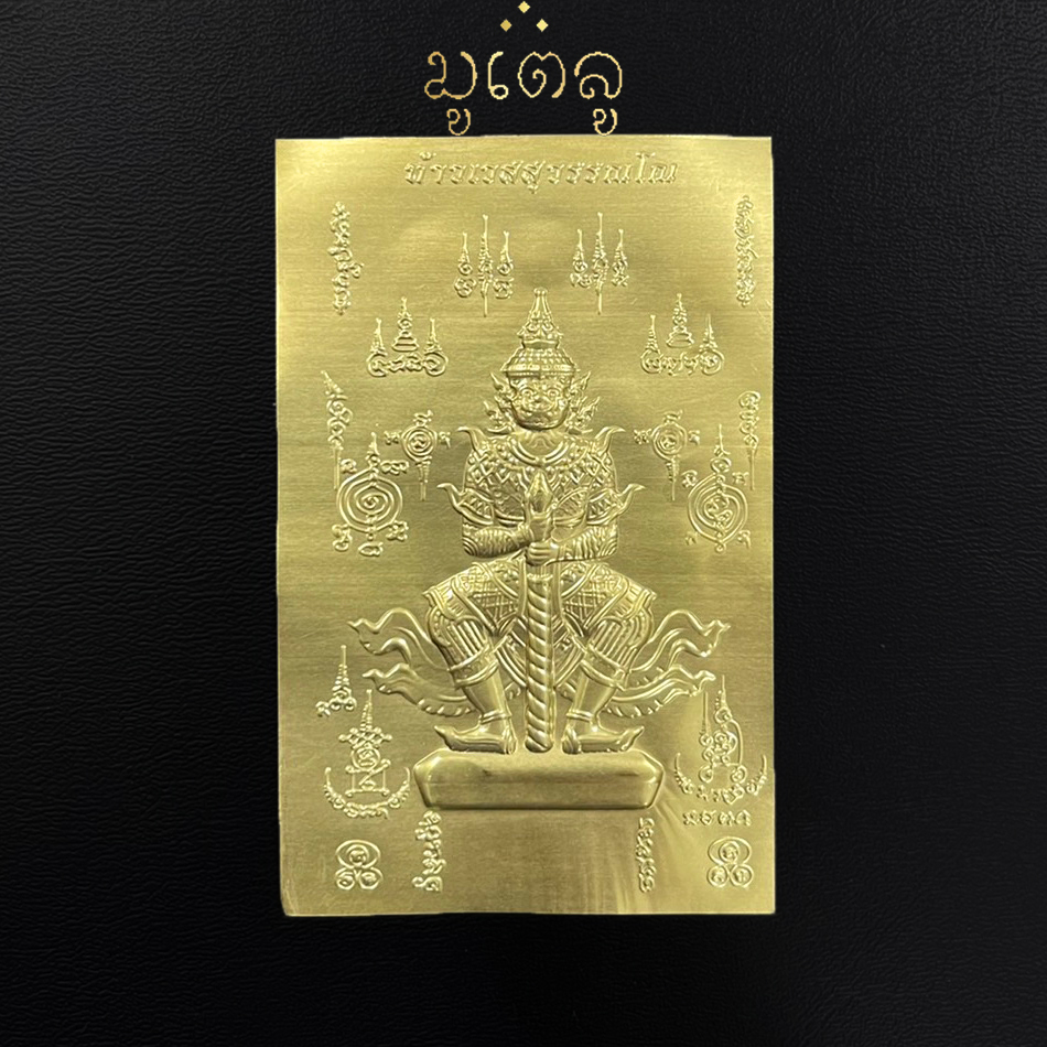My Image 70