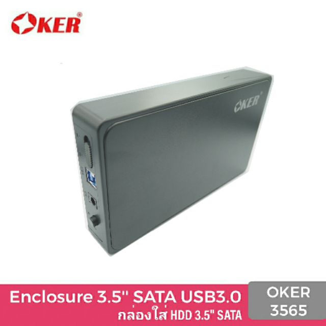 Enclosure 3.5'' SATA OKER 3565,USB3.0