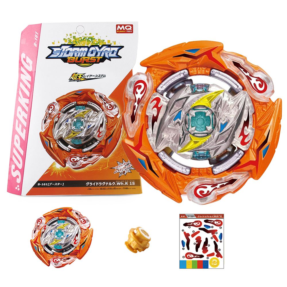 【blinngo】 มาใหม่ Beyblade Burst B-161 Superking Glide Ragnaruk .Wh R1S ...