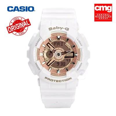 Casio แท้ 100% นาฬิกา Baby-G BA-110-7A1 พร้อมรับประกัน 1 ปี CMG Casio แท้ 100% นาฬิกา Baby-G BA-110-7A1 พร้อมรับประกัน 1 ปี CMG