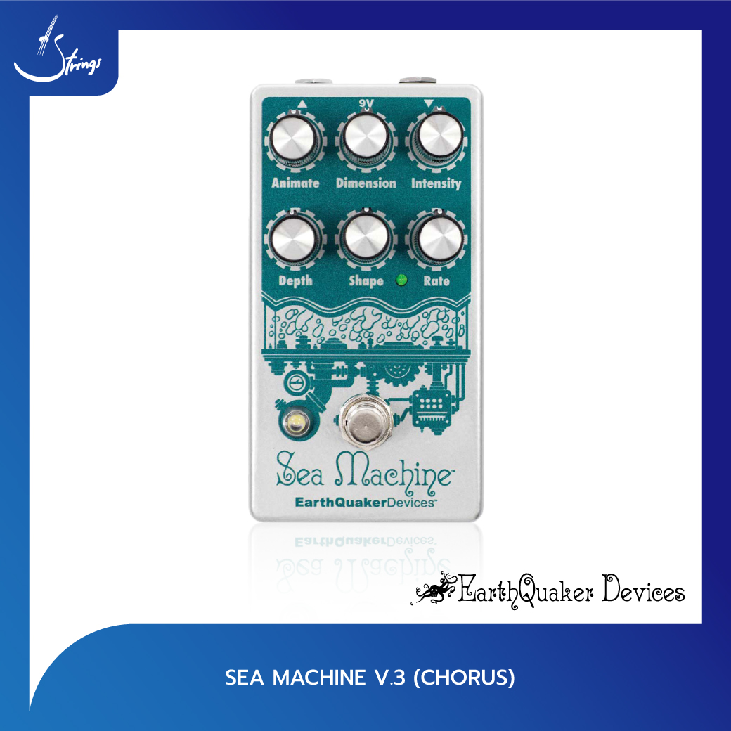 EarthQuaker Devices Sea Machine V3 EarthQuaker Devices Sea Machine
