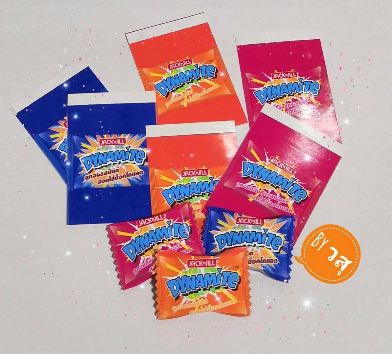 รายการ 94+ ภาพพื้นหลัง ไฟล์เหรียญโปรยทานลูกอมกระดาษ ฟรี ครบถ้วน