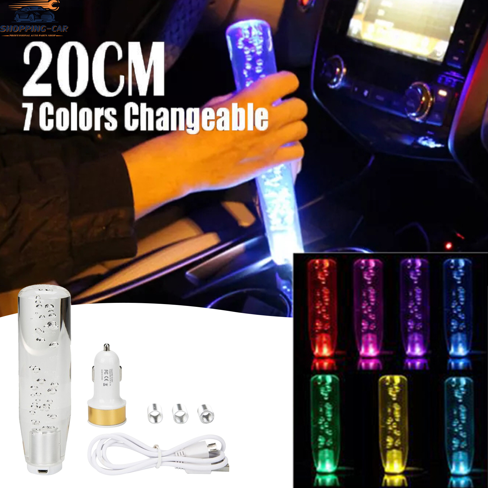 หัวเกียร์ 20 ซม เซนติเมตรไฟ LED ที่มีสีสันโปร่งใสเปลี่ยนฟองเกียร์เปลี่ยนลูกบิดคู่มือ S Hifter ติดกับอินเตอร์เฟซ USB ชาร์จ (เปลี่ยนได้ 7 สี)