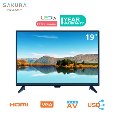 Sakura 19 นิ้ว ทีวีจอแบนขนาด 19 inch HD LED TV Wide Flat Screen