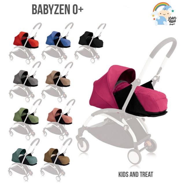 🔥จัดส่งฟรี🔥ผ้าเบาะรถเข็น Babyzen รุ่น 0+ มาพร้อมผ้าหลังคาสีเดียวกัน taupe