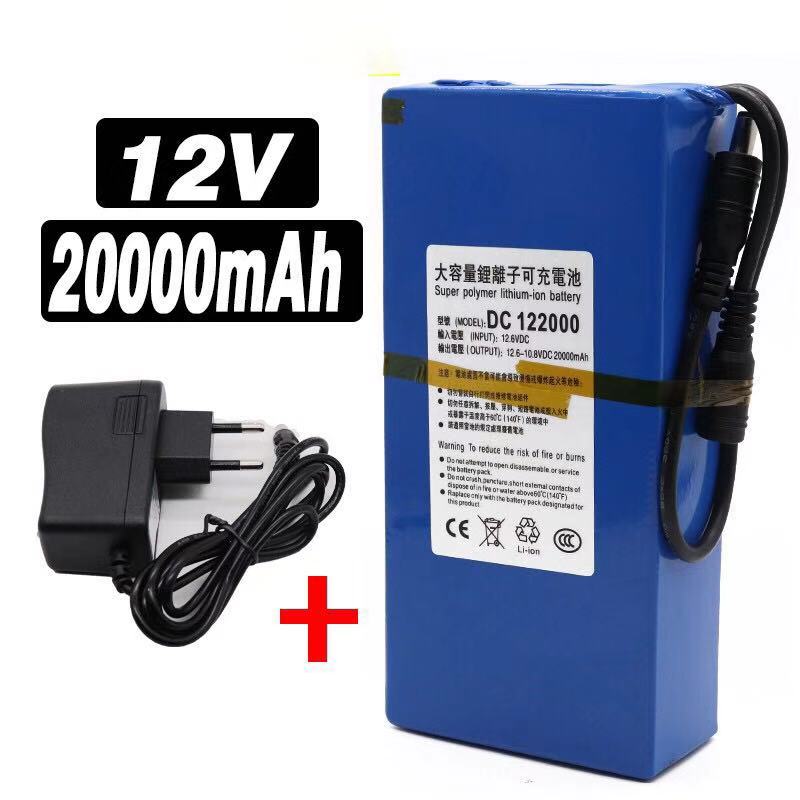 แบตเตอรี่ battery rechargeble 12V 20000mAh (แถม adapter)