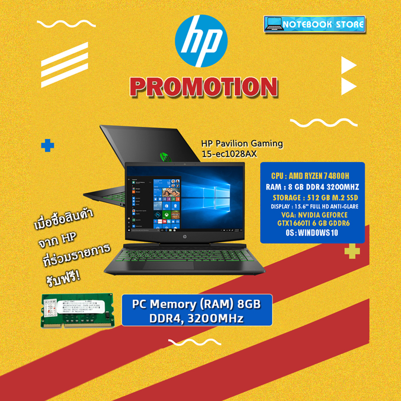 [ผ่อน 0% 10 ด.][เก็บคูปอง ลดเพิ่มสูงสุด 999.- ][เก็บคูปองลดเพิ่ม 30 ...