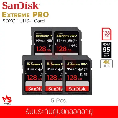 (แพ็ค 5 ชิ้น) เมมโมรี่การ์ด SanDisk Extreme Pro SDXC UHS-I 128GB 95MB/s V30 U3 (SDSDXXG-128G-GN4IN)