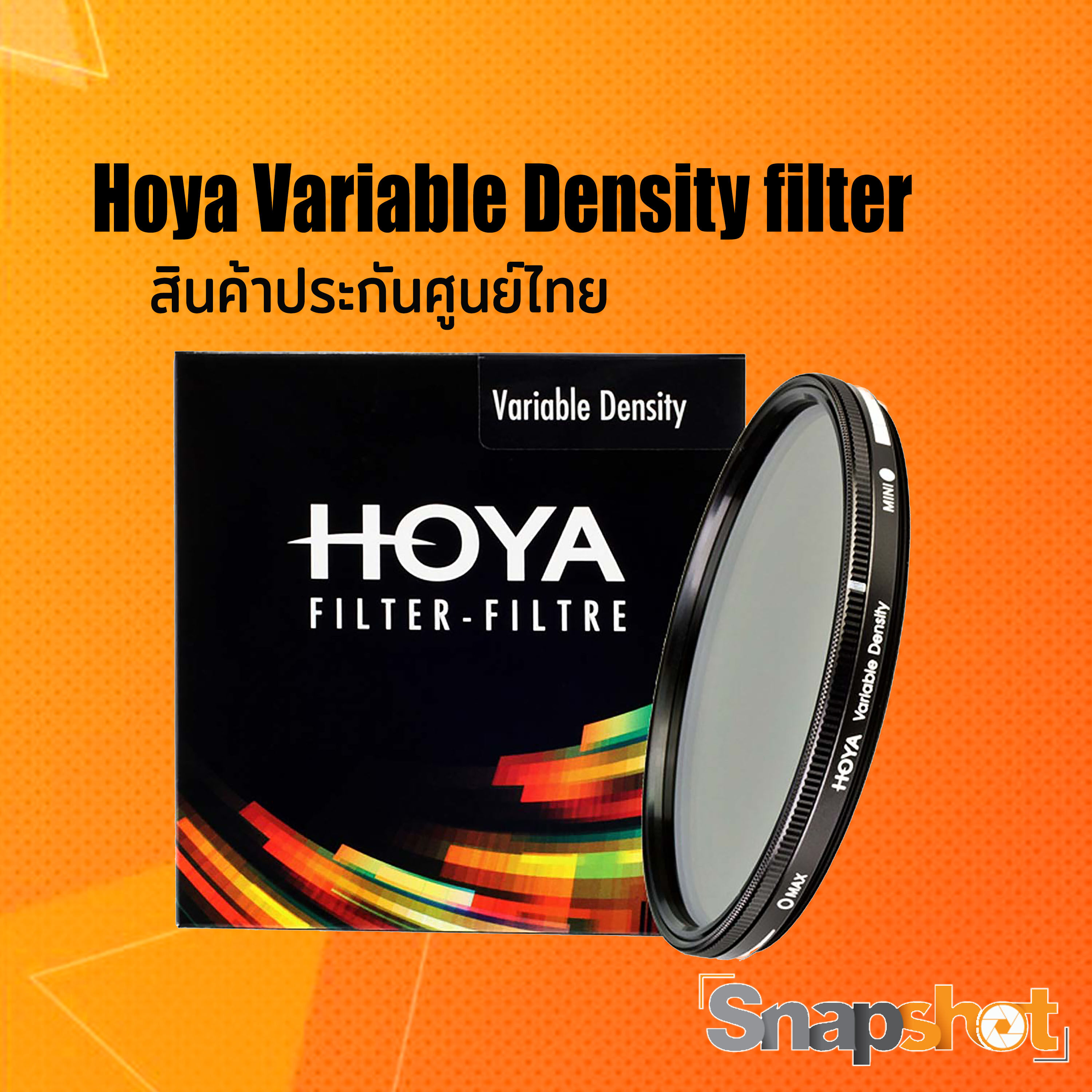 Hoya Variable Density filter (Hoya Variable ND Filter) [ 1.5 - 9 STOP ]