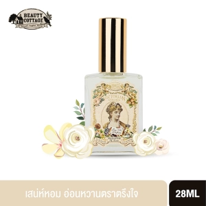 สินค้า Victorian Romance Memories of Love Eau De Parfume