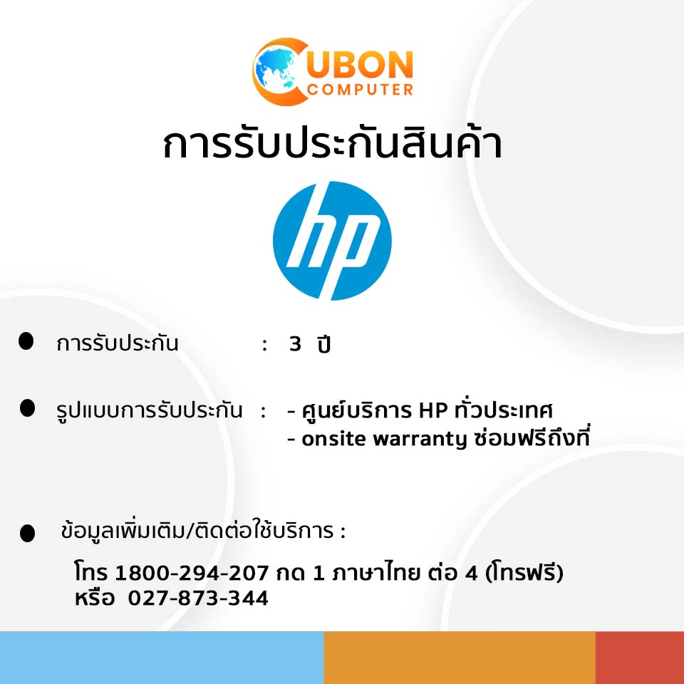 PRINTER HP LASER MFP M236sdw Ubon Computer ThaiPick a-series-paper-size-explained-by-a4-paper-a0-a1-a2-free-nude-porn-photos