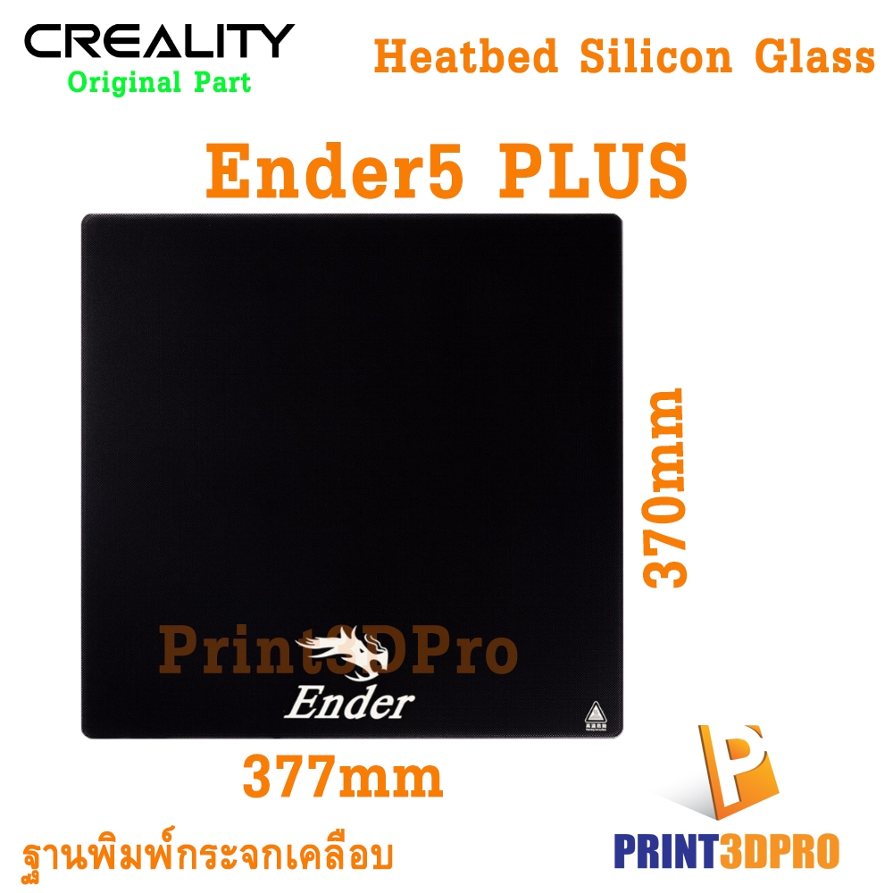 Ender 5 PLUS Tempered Glass Build Plate Printing 3D Printer Heatbed Silicon Glass Build Hotbed Platform 370*377*4MM