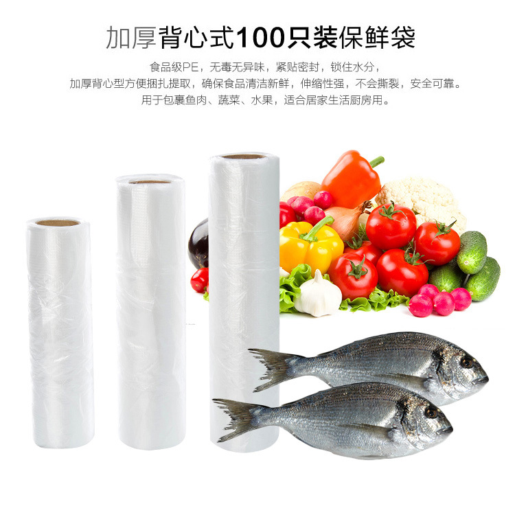 [HÀNG CÓ SẴN] Cuộn 100 Túi Nilon Có Quai Đựng Thực Phẩm Cất Để Tủ Lạnh