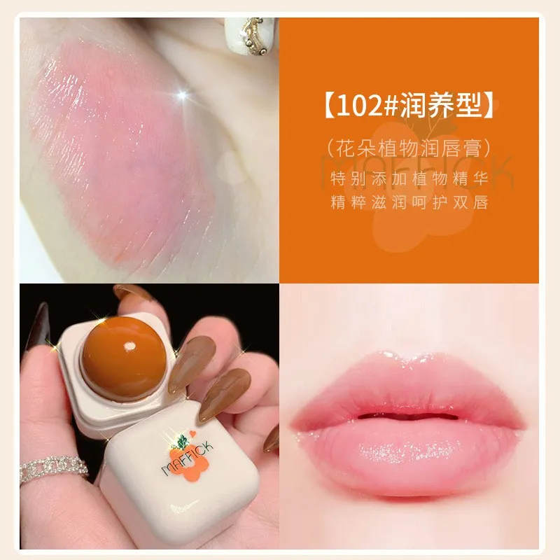 MAFFICK-MF096 ลิปบาล์ม ลิปเปลี่ยนสี ลิปบำรุงปาก สไตล์เกาหลี Plant Nourishing Lip Balm