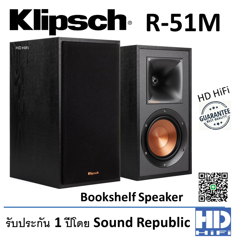 Klipsch Speaker รุ่น R-51M (PAIR)