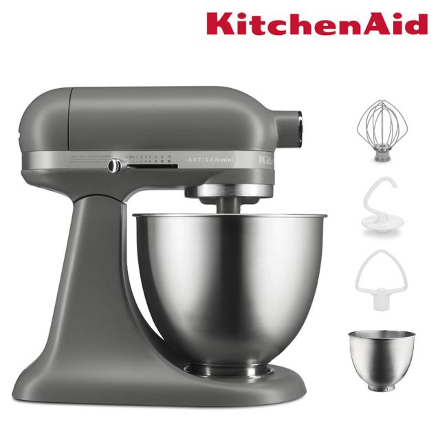 แนะนำ KitchenAid เครื่องผสมอาหารแบบยกหัว ขนาด 3.5 ควอทซ์ สี Matte Gray