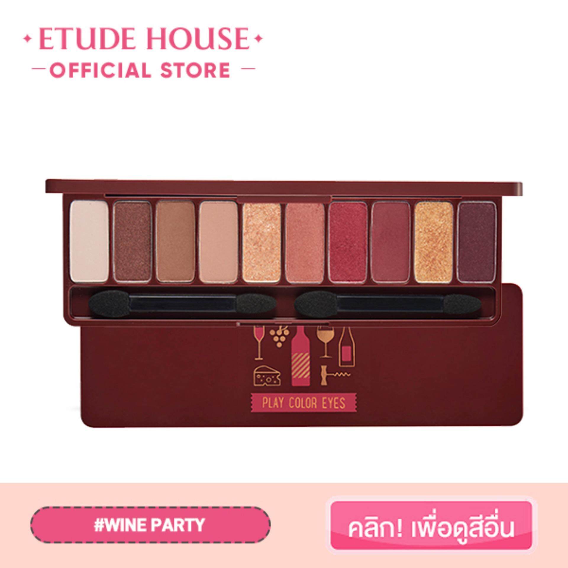 ETUDE HOUSE Play Color Eyes #Wine Party (1 g x 10 colors)