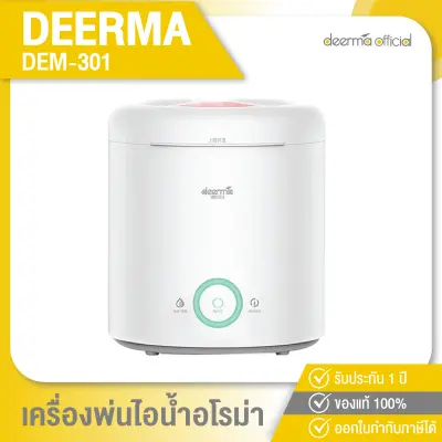 Deerma Air Humidifier F301 2.5L Large Capacity Add Water Easily Household Mute Home Office Aromatherapy Humificador [Warranty 1 Year ]