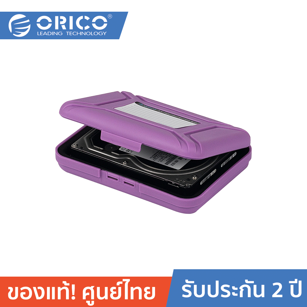 ORICO PHX-35 โอริโก้ กล่องเก็บฮาร์ดดิสก์ ขนาด 3.5นิ้ว (ฮาร์ดดิสก์ PC) มาพร้อมฟองน้ำรอบตัวฮาร์ดดิสก์ กันสั่น กันไฟฟ้าสถิตย์ ลดความเสียหายที่เกิดจากการกระแทก ตก หรือ สั่น HDD Protection Box Case Cover for 3.5  HDD Case