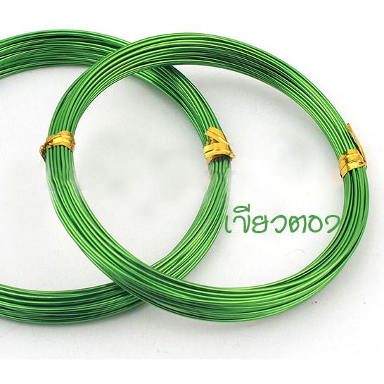 ลวดดัด