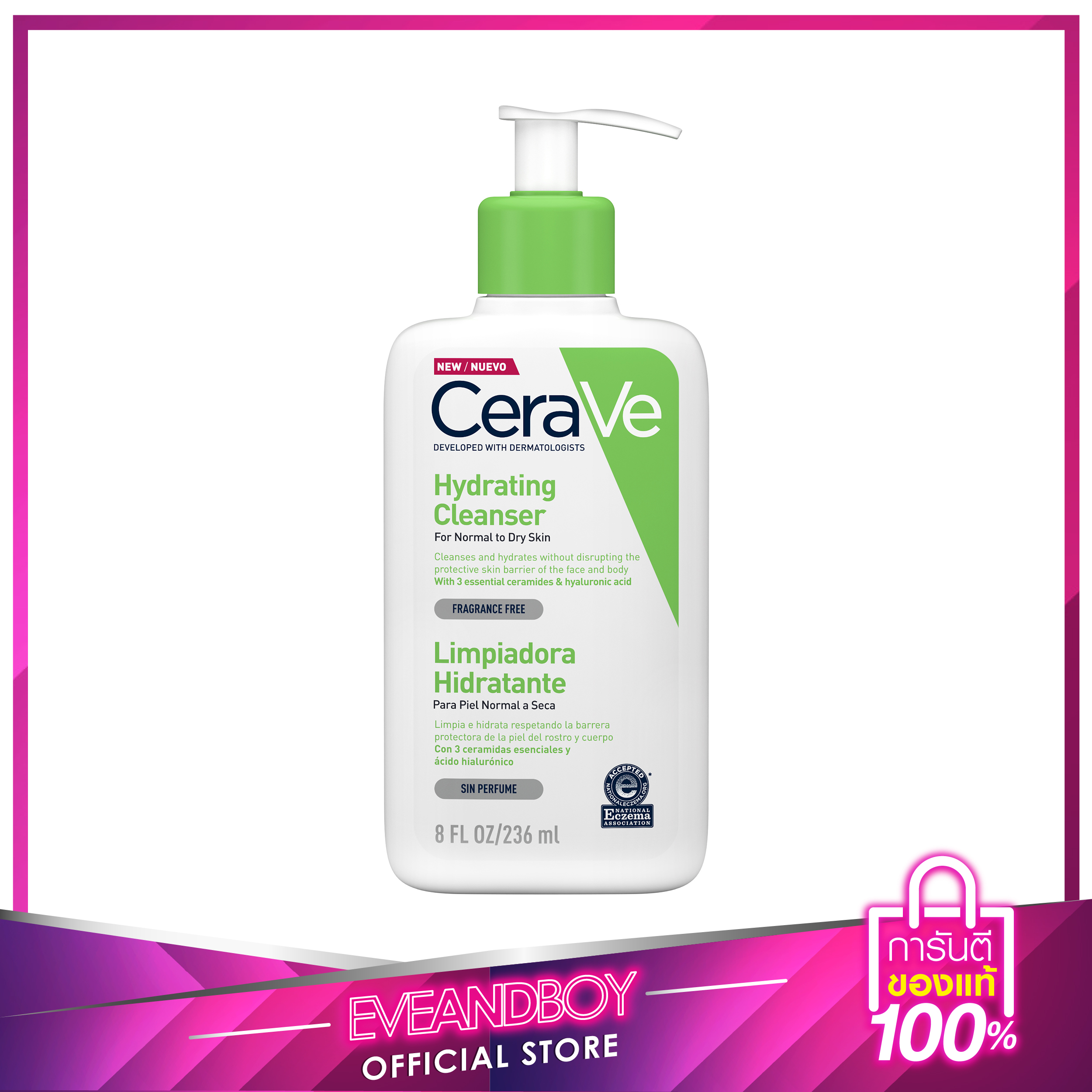CERAVE Hydrating Cleanser 236 ml.