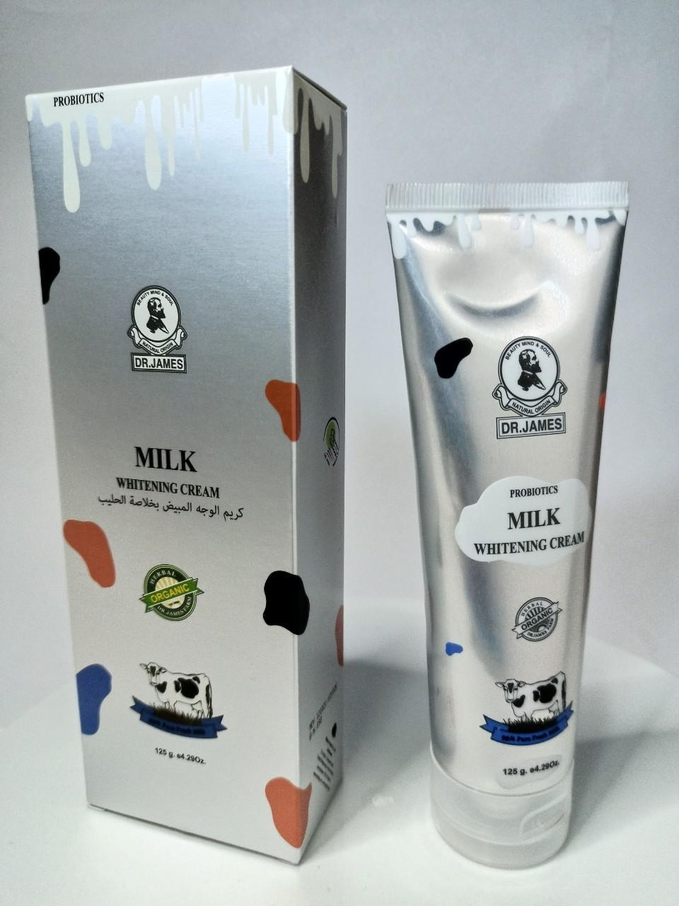 B56 DR.JAMES MILK WHITENING CREAM ดร.เจมส์ มิลล์ไวท์ เทนนิ่ง ครีม ครีม