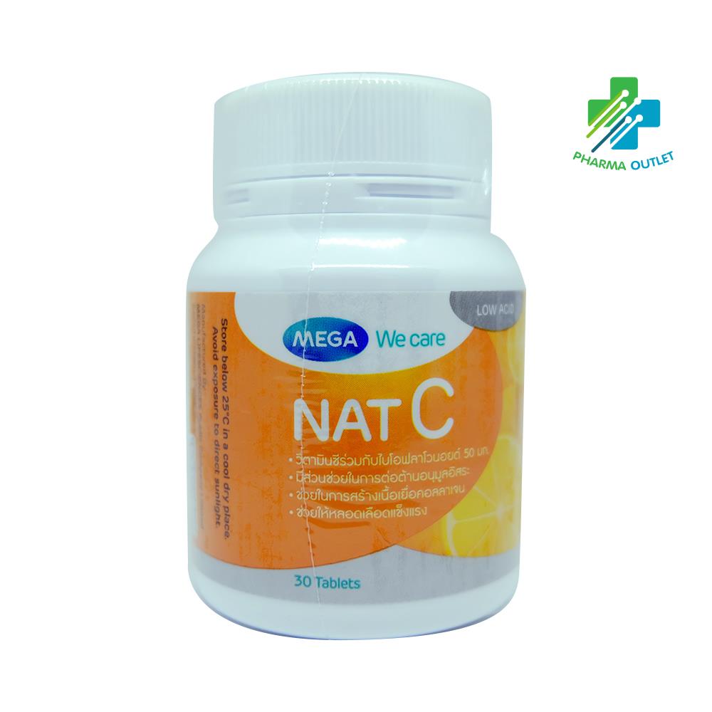 Mega We Care Nat C 1000mg 30 เม็ด วิตามินซีจากธรรมชาติ ป้องกันหวัด