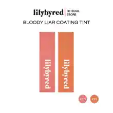 ภาพขนาดย่อของภาพหน้าปกสินค้าLILYBYRED BLOODY LIAR COATING TINT 4G . (ลิป) จากร้าน lilybyred บน Lazada ภาพที่ 1