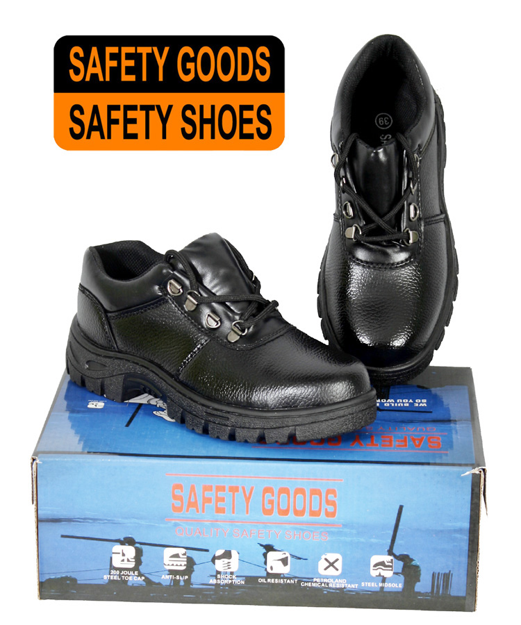 รองเท้าเซฟตี้ Safety Goods #005 รองเท้าหัวเหล็ก พื้นเสริมเหล็ก รองเท้า เซฟตี้ safety shoes