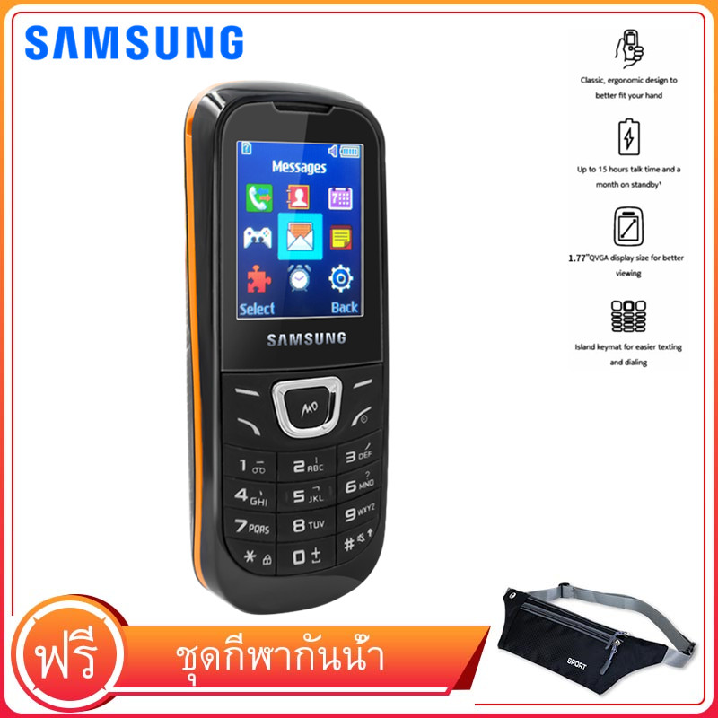 【พร้อมกระเป๋าคาดเอวกีฬากันน้ำฟรี】โทรศัพท์มือถือซัมซุงของแท้โทรศัพท์มือถือคลาสสิค รุ่น Samsung GT-E1220 ระบบ Dual SIM ปุ่มกดใหญ่สะใจ กดง่าย เห็นชัด โทรศัพท์ใช้ง่ายโทรศัพท