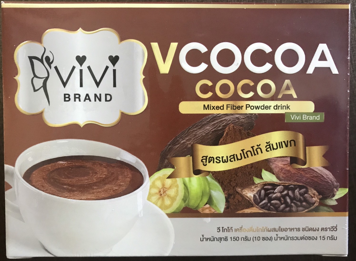V Cocoa by vivi วีโกโก้ By vivi