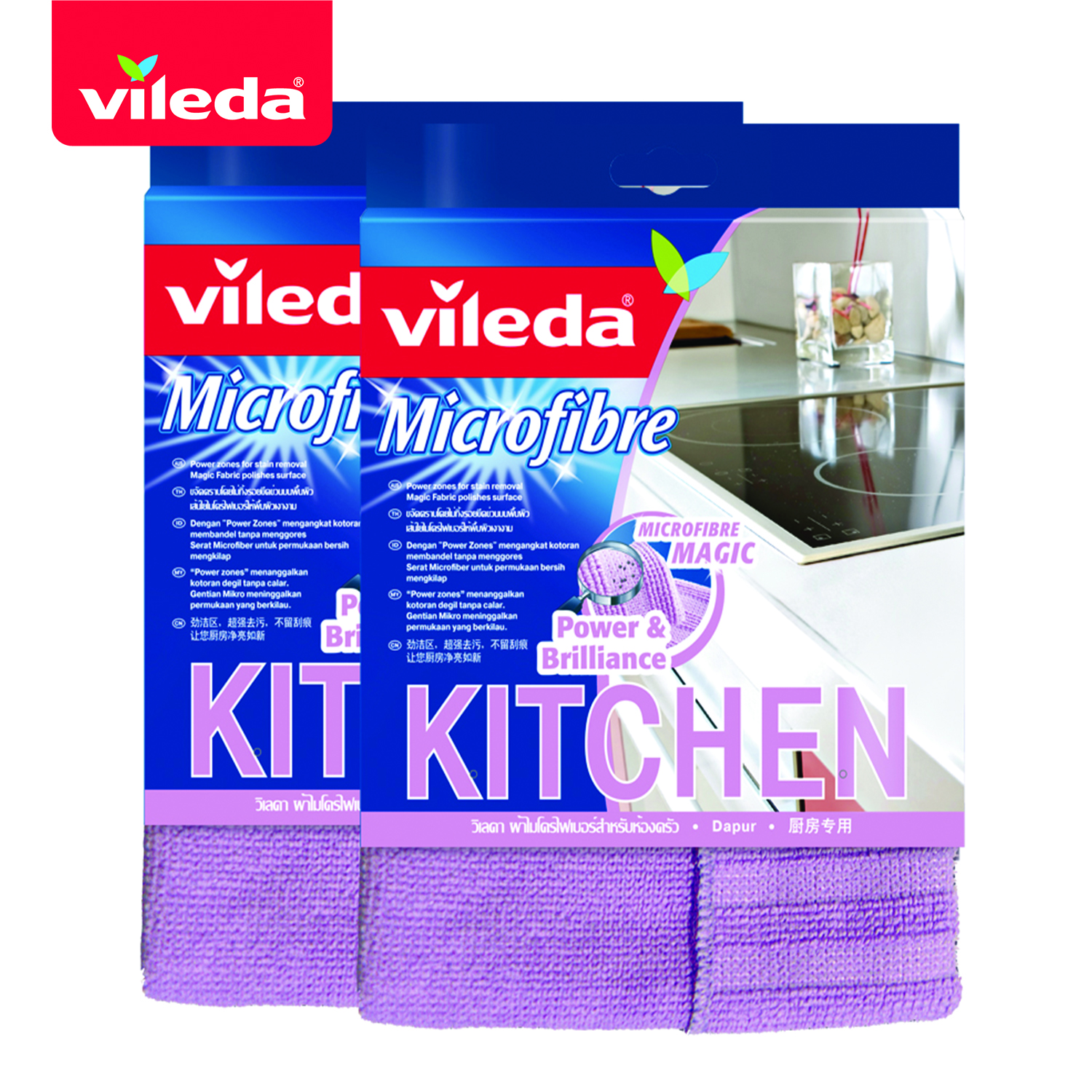 VILEDA Kitchen cloth - วิเลดา ผ้าไมโครไฟเบอร์สำหรับห้องครัว Pack 2 ผ้าอเนกประสงค์
