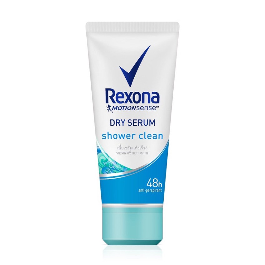 ร้านไทย ส่งฟรี REXONA ชาวเวอร์ คลีน ดราย เซรั่ม 50 มล. เก็บเงินปลายทาง