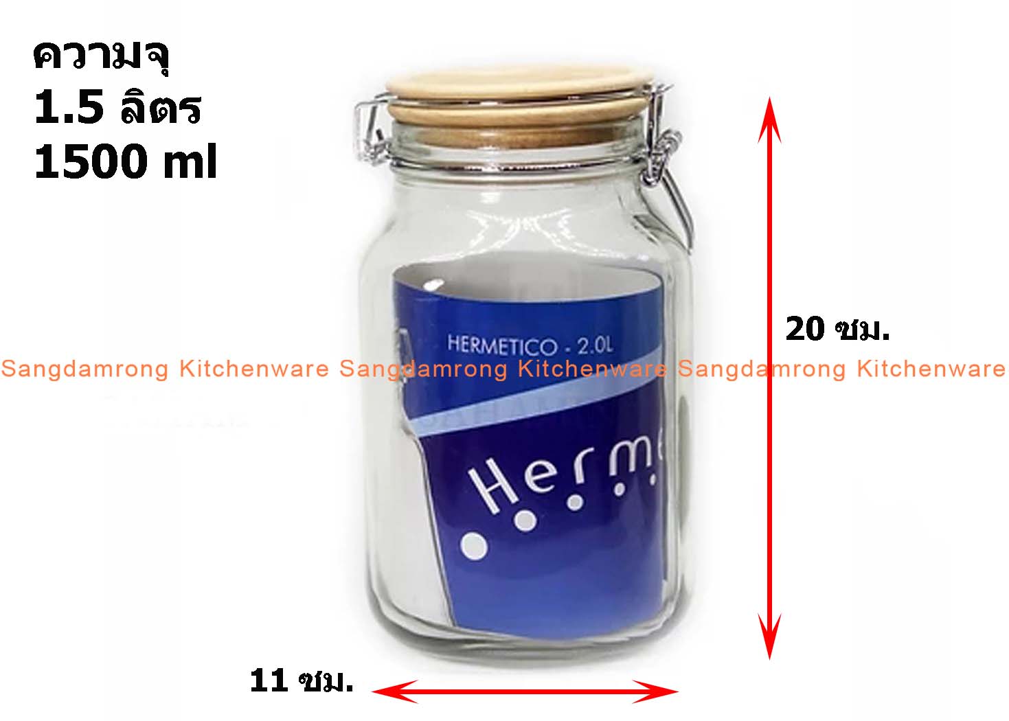 ขวดโหลแก้ว ฝาล็อค ขนาด 0.5 - 2 ลิตร เลือกได้ ฝาแก้ว ฝาไม้ มีเก็บเงินปลายทาง พร้อมส่ง