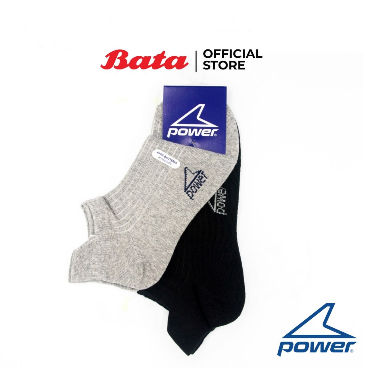 Bata Power SOCKS ถุงเท้าผู้ชาย ข้อสั้น SPORT SOCK แพ็ค 2 คู่ Freesize สีดำ-เทา คละสี รหัส 9586259 ACC