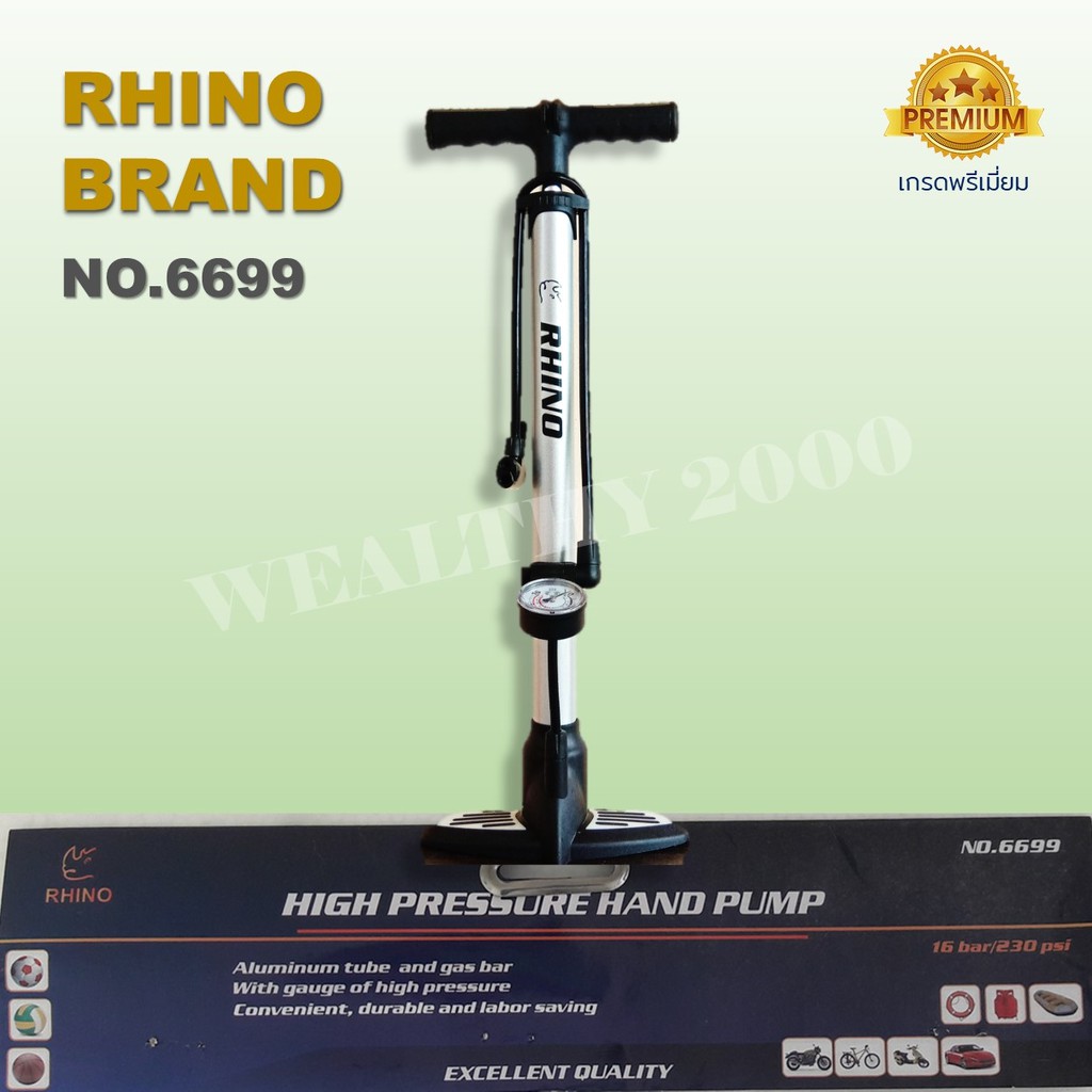 Rhino Brand No.6699 ที่สูบลม ปั๊มลม ปั๊มลมพกพา ใช้สูบล้อรถยนต์ มอไซค์ จักรยาน ลูกบอล ใช้งานง่าย ผ่อนแรง งานคุณภาพดี