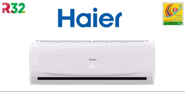 เครื่องปรับอากาศ HAIER แบบติดผนังขนาด 13,000 BTU รุ่น HSU-13CTR03T(V)