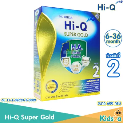 Hi-Q นมผง Super Gold H.A. Synbio ProteQ สูตร 2 [ขนาด 600 กรัม][เหมาะสำหรับเด็กอายุ 6 เดือน - 3 ปี]