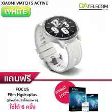 ภาพขนาดย่อของภาพหน้าปกสินค้าXiaomi Watch S1 Active Smartwatch for sport  (แถมฟิล์มใส Focus 1 แผ่น ติดได้ 6 ครั้ง) จากร้าน OA Telecom บน Lazada ภาพที่ 8