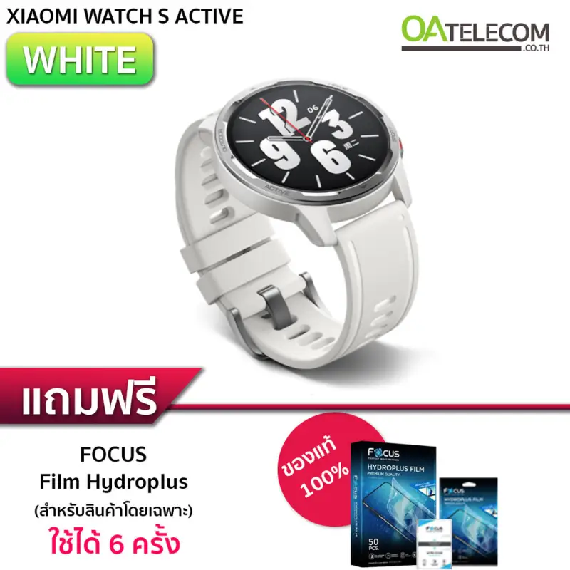 ภาพสินค้าXiaomi Watch S1 Active Smartwatch for sport  (แถมฟิล์มใส Focus 1 แผ่น ติดได้ 6 ครั้ง) จากร้าน OA Telecom บน Lazada ภาพที่ 8