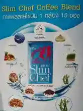 ภาพขนาดย่อของภาพหน้าปกสินค้าสริม เชฟ คอฟฟี่ กาแฟดี สำหรับสุภาพสตรี Slim Shape 1กล่อง (15 ซอง) จากร้าน Chu Chi Shop บน Lazada ภาพที่ 5